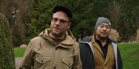 Breakfast, Lunch &amp; Dinner: Το νέο show του David Chang στο Netflix