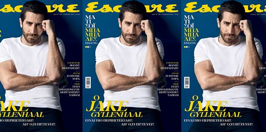 Ο Jake Gyllenhaal στο νέο Esquire