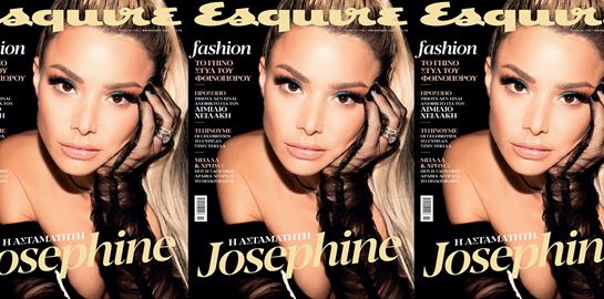 Η Josephine στο νέο Esquire