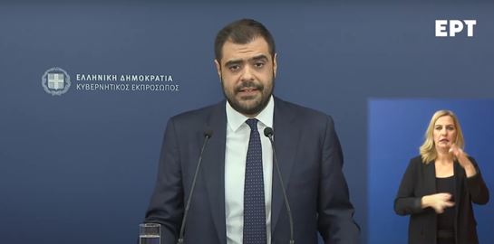 Κεκλεισμένων των θυρών οι αγώνες της Super League για τους επόμενους 2 μήνες