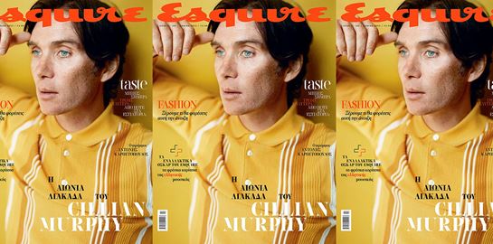 O Cillian Murphy στο νέο Esquire μαζί με ΤΑ ΝΕΑ