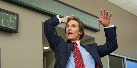 Η υπόθεση GameStop γίνεται ταινία στο Netflix