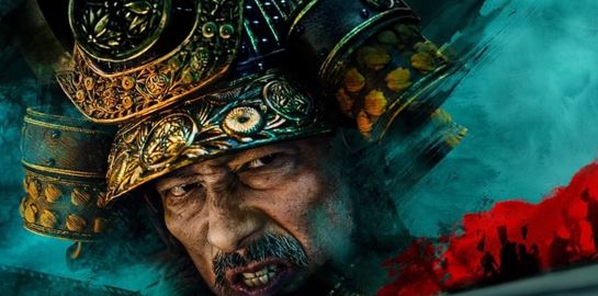 Μερικές συναρπαστικές θεωρίες για το τέλος του Shōgun