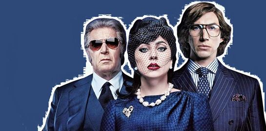 Γιατί όλοι ασχολούνται με το House of Gucci;