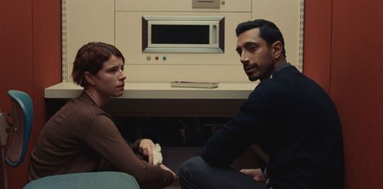 Αν δεν 'το έχεις' με τις εφαρμογές γνωριμιών, δες το Fingernails