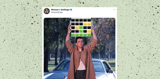 Με αυτά τα memes μπήκε καλά η χρονιά