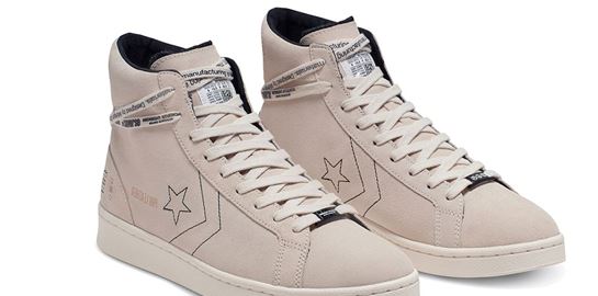 Pro Leathers, τα πιο κομψά sneakers της Converse για αυτή τη χρονιά