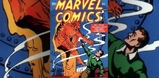 Το πρώτο κόμικ στην ιστορία της Marvel πουλήθηκε για 1,2 εκ. δολάρια