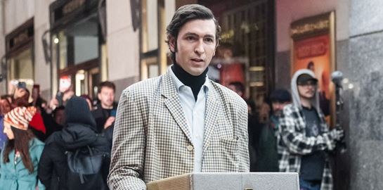 Όλα όσα γνωρίζουμε μέχρι στιγμής για το SNL 1975