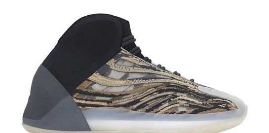 Τα Yeezy του χειμώνα