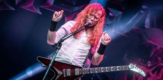 Το τέλος των Megadeth