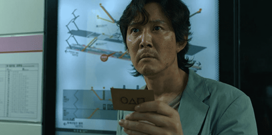 Το μυστήριο με το τηλέφωνο στο Παιχνίδι του Καλαμαριού