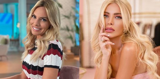 Σε άλλα νέα, μήπως έχουν κόντρα Καινούργιου και Μαλέσκου;