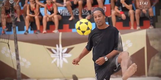 Ronaldinho vs Σάββας Γκέντσογλου στο ελληνικό Survivor, το είδαμε και αυτό
