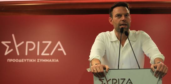 Το δείπνο του Στέφανου Κασσελάκη και της Όλγας Γεροβασίλη στο κέντρο της Αθήνας