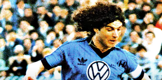 Ο μύθος του Έλληνα Maradona