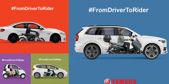 Πλούσια συλλογή μοντέλων της Yamaha για την Ισοδυναμία των Αδειών Οδήγησης