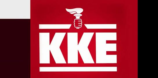 Γκάφα της ΕΡΤ με το σήμα του ΚΚΕ: Αντί για σφυροδρέπανο είχε τον πυρσό της ΝΔ