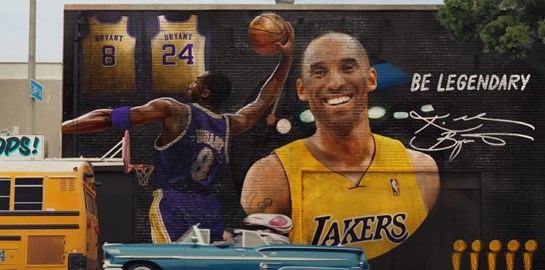 75 χρόνια ΝΒΑ με ένα τρελό βίντεο