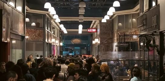 H τελική απόφαση για το μέλλον των κινηματογράφων Ιντεάλ και Άστορ