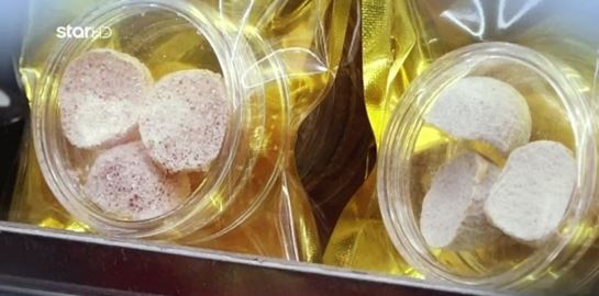 Τι είναι τα ζελεδάκια κάνναβης και από πού τα προμηθεύονται