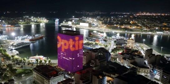 Στις Αττικές Εκδόσεις η διαφημιστική εκμετάλλευση των όψεων του πύργου Πειραιά