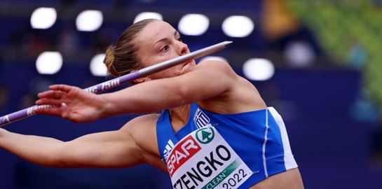 Ολυμπιακοί Αγώνες 2024 | To πρόγραμμα των ελληνικών συμμετοχών για την 15η ημέρα