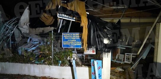 Η φονική κακοκαιρία χτύπησε χθες το βράδυ τη Χαλκιδική