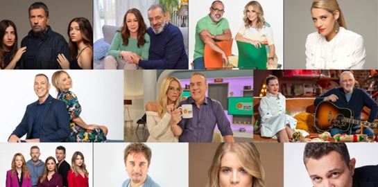 Όσα θα δούμε στην ΕΡΤ την επόμενη χρονιά