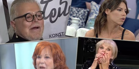 Νιώθεις κι εσύ ντροπή για όσα βλέπεις στην ελληνική τηλεόραση;