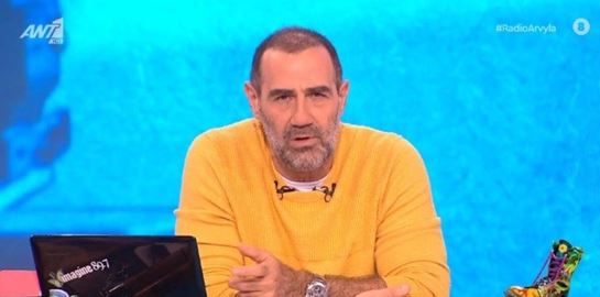 Η ανακοίνωση του Κανάκη για το τέλος του &quot;Ράδιο Αρβύλα&quot;