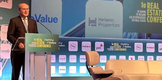 Το σχέδιο της κυβέρνησης για την αγορά ακινήτων