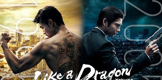 Το απίθανο videogame &quot;Like a Dragon: Yakuza&quot; γίνεται σειρά από την Amazon