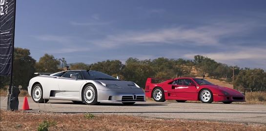 Ferrari εναντίον Bugatti, η κόντρα των ονείρων μας