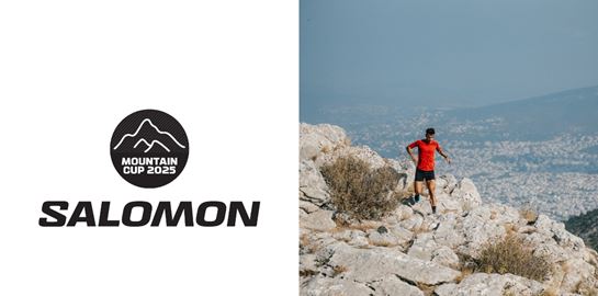 Δυναμική επιστροφή του Salomon Mountain Cup