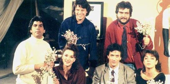 30 χρόνια Απαράδεκτοι