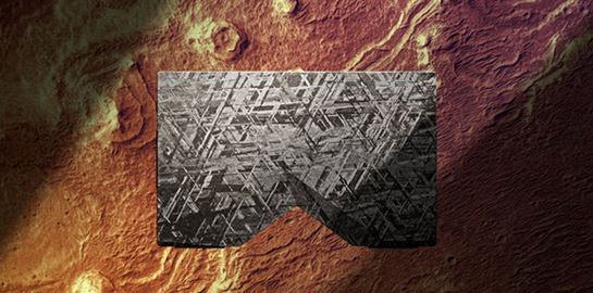 Ένα πορτοφόλι από μετεωρίτες