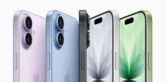 Αυτές είναι οι τιμές των iPhone 17 στην Ελλάδα-ξεπερνούν τα 2.500 ευρώ