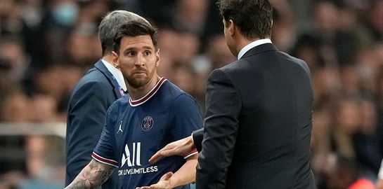 Lionel Messi, μαθαίνοντας σε ένα νέο status