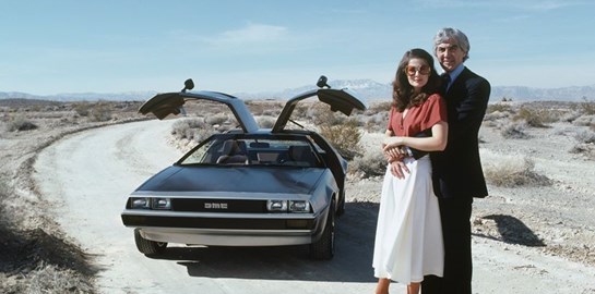 Μερικά από τα χειρότερα supercars που φτιάχτηκαν ποτέ