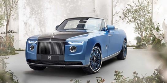 Το ακριβότερο αυτοκίνητο στον κόσμο