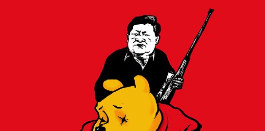 Badiucao, ο Banksy της Κίνας