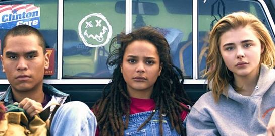 5 κορυφαίες queer ταινίες που δεν έχεις δει