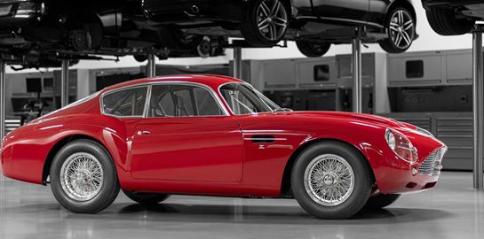 Η πιο ακριβή Aston Martin της ιστορίας