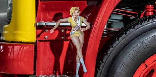 Θυμάσαι τη γυναίκα της Veedol;