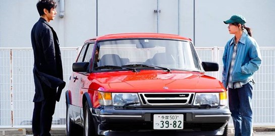 Saab 900 Turbo, ένα αυτοκίνητο για Όσκαρ