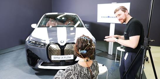 Aλλάζει το χρώμα του αυτοκινήτου με τη σκέψη;