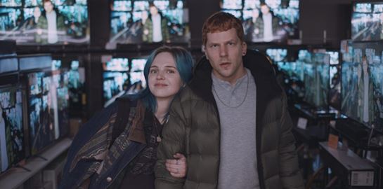 Manodrome, η νέα ταινία των Adrien Brody και Jesse Eisenberg για την τοξική αρρενωπότητα