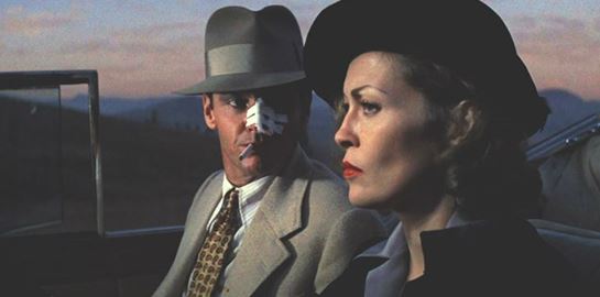 Μερικά από τα καλύτερα φιλμ νουάρ που γυρίστηκαν ποτέ