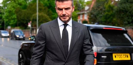Στο γκαράζ του David Beckham